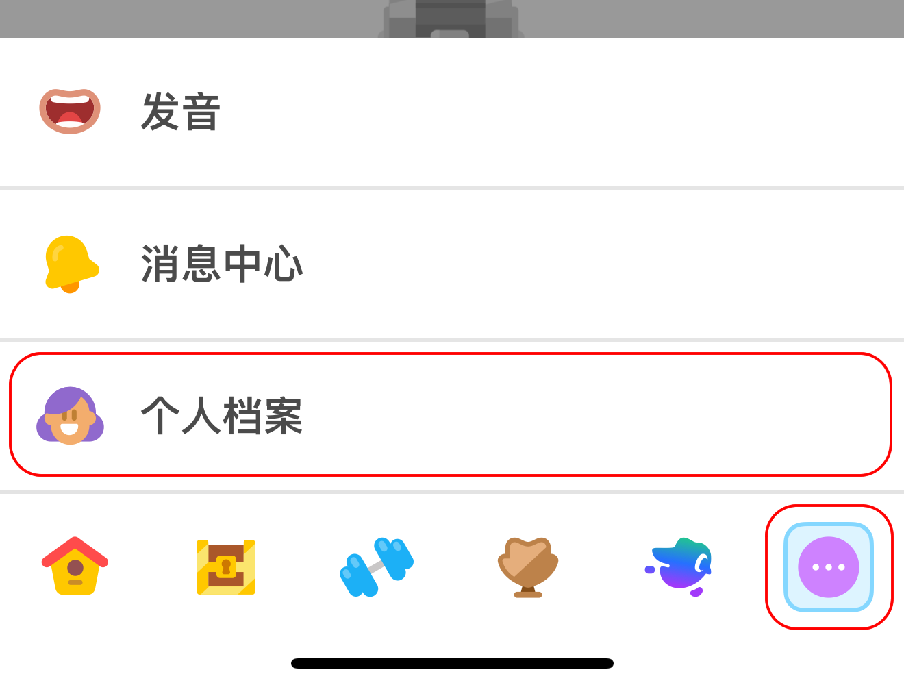 步骤1